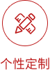 东升国际(中国区)有限公司-官方网站