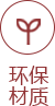 东升国际(中国区)有限公司-官方网站