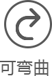 东升国际(中国区)有限公司-官方网站