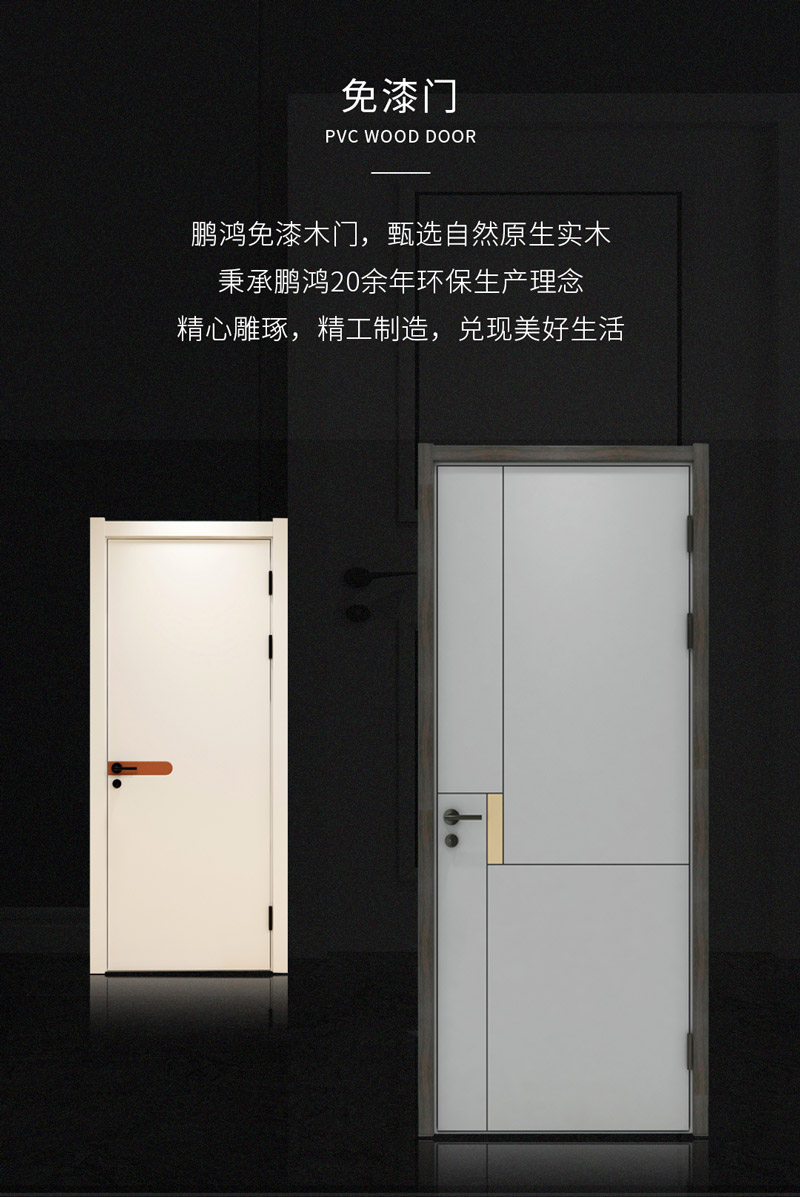 东升国际(中国区)有限公司-官方网站