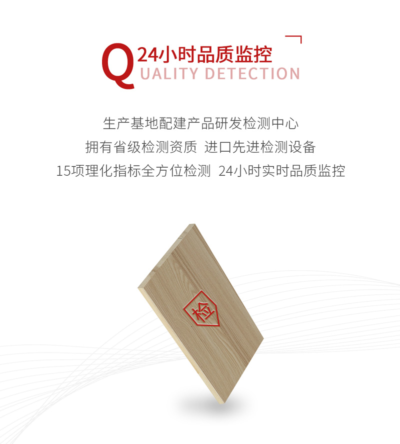 东升国际(中国区)有限公司-官方网站