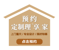 东升国际(中国区)有限公司-官方网站