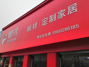 1567420894796826