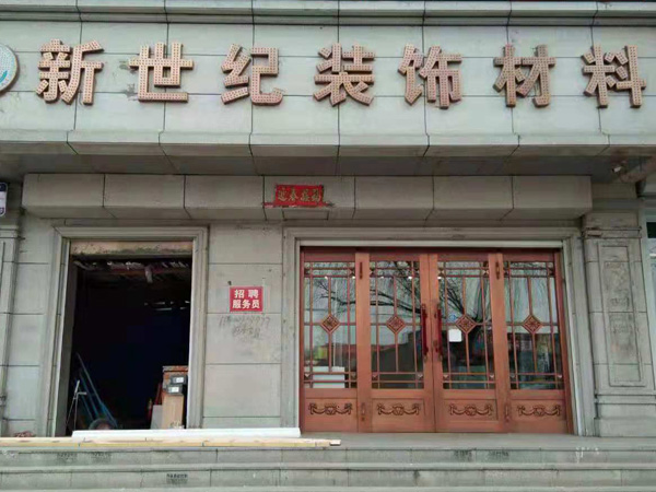 1564166210347761