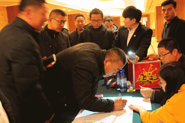 大连东升国际木工答谢宴现场