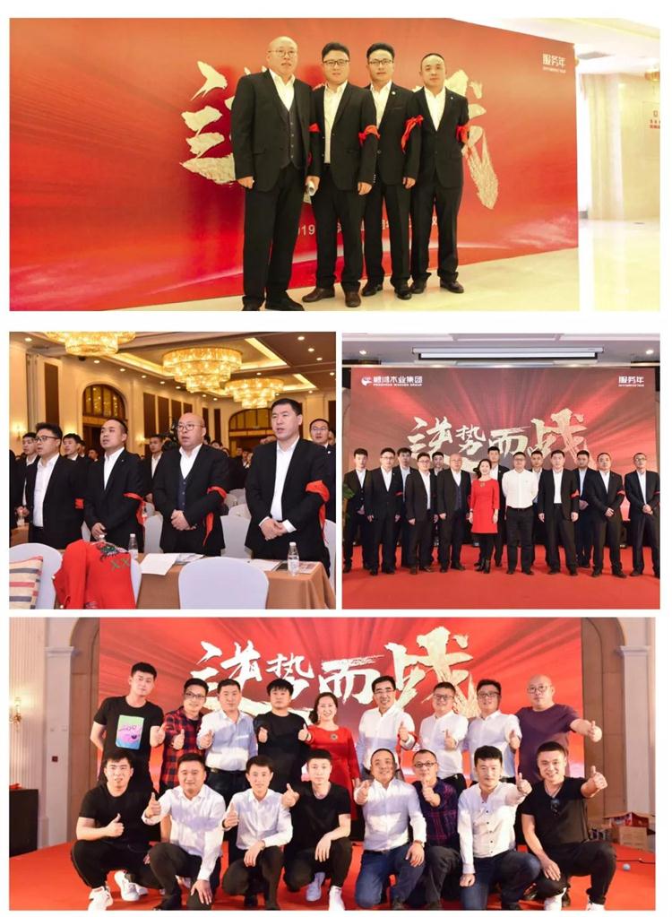 东升国际(中国区)有限公司-官方网站