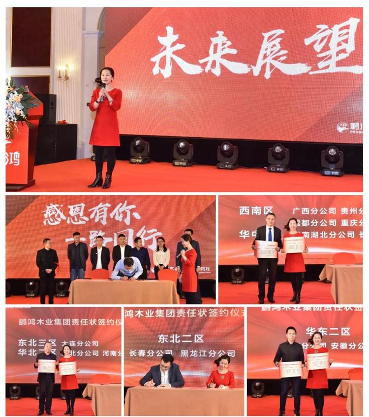 东升国际(中国区)有限公司-官方网站