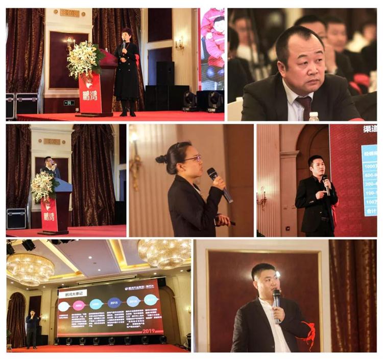 东升国际(中国区)有限公司-官方网站