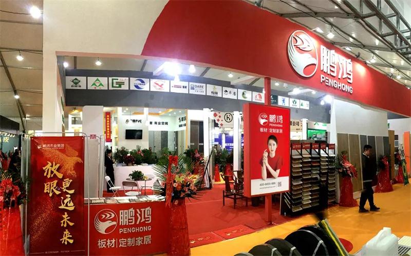 东升国际板材亮相国际家具暨国际定制家居展览会再获关注