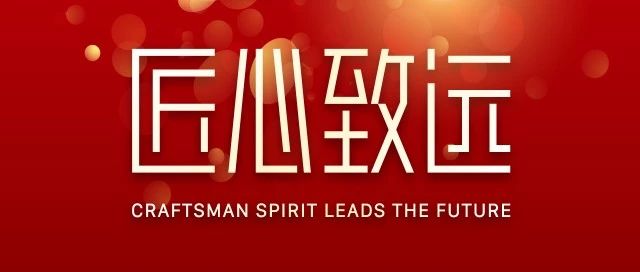 东升国际2019最大事件即将发生
