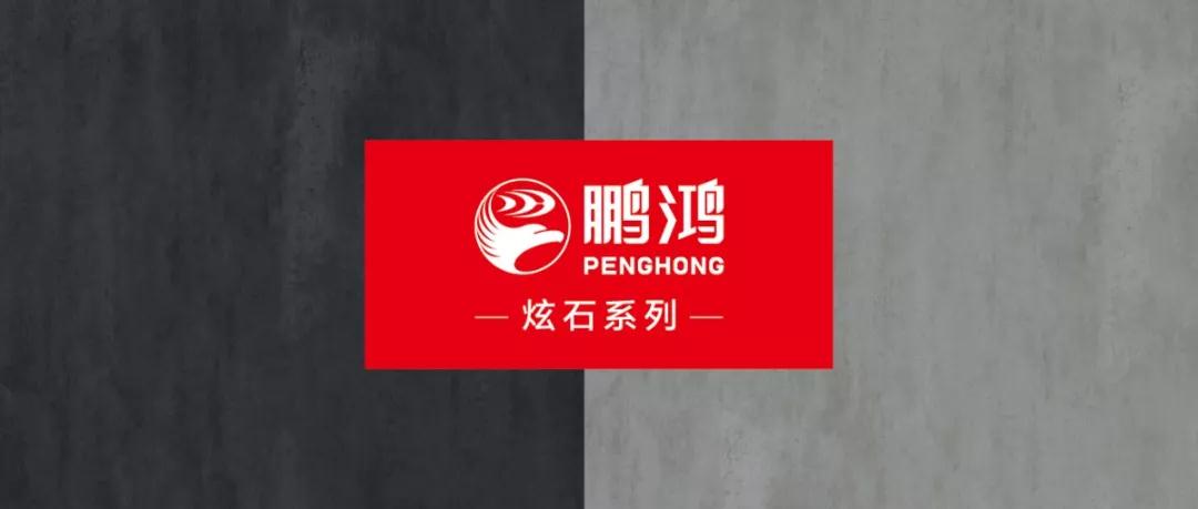 东升国际(中国区)有限公司-官方网站