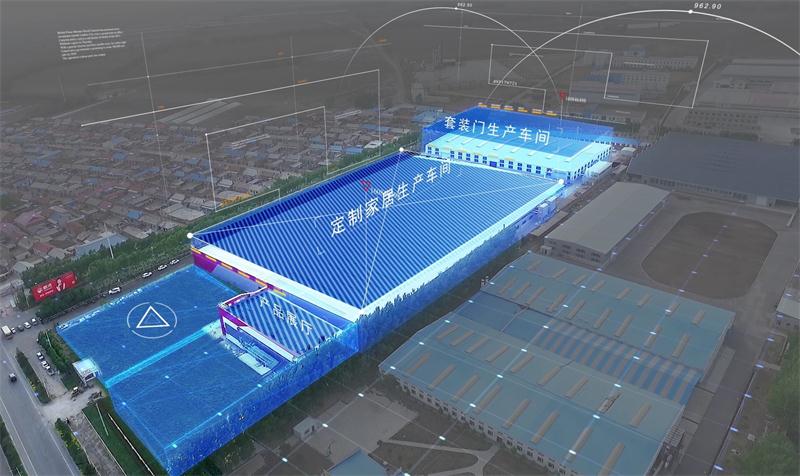 东升国际家居板材生产基地 东升国际家居板材生产基地