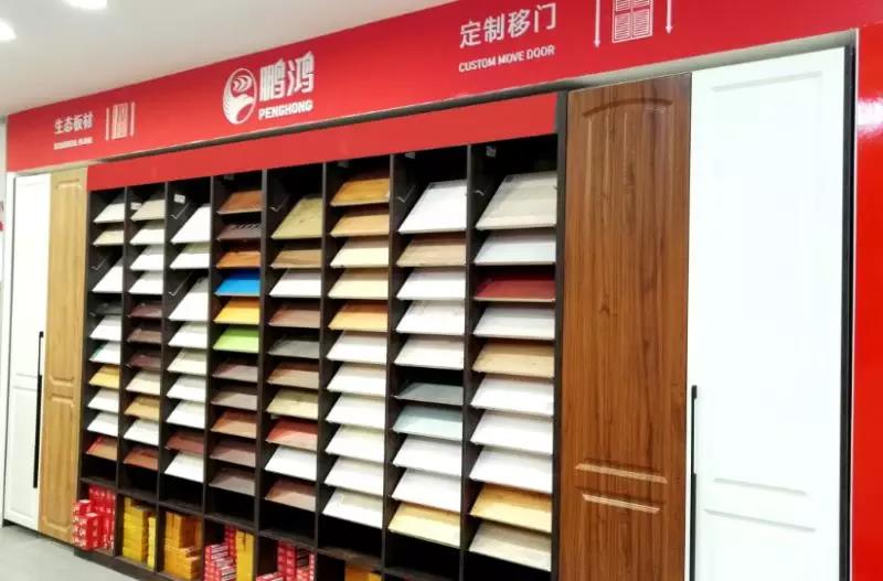 东升国际(中国区)有限公司-官方网站