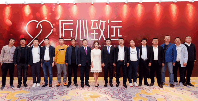 新闻6 东升国际(中国区)有限公司-官方网站