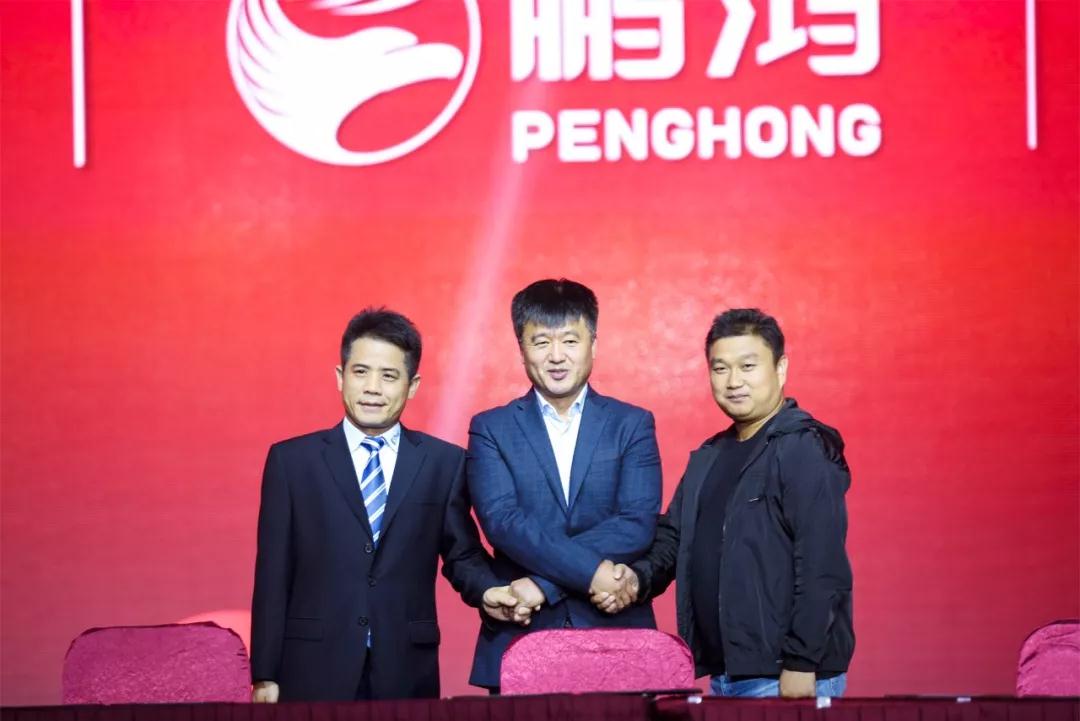 新闻6-11 东升国际(中国区)有限公司-官方网站