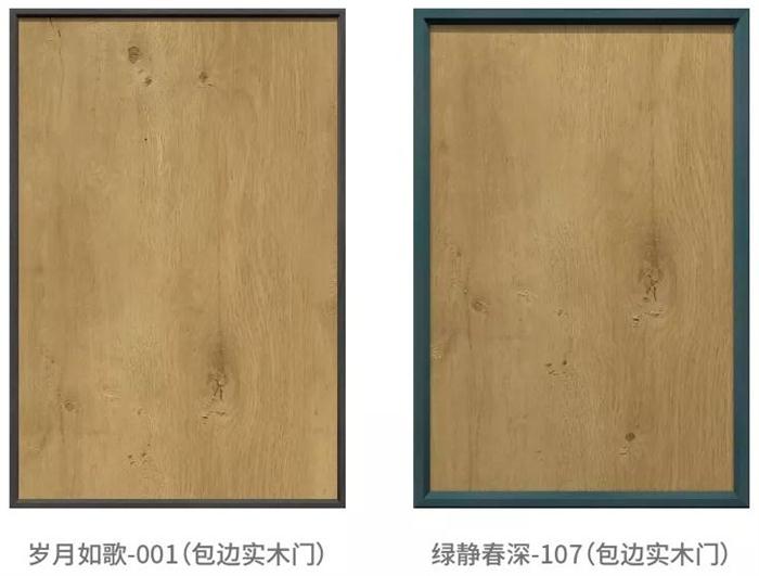 新闻7-6 东升国际(中国区)有限公司-官方网站