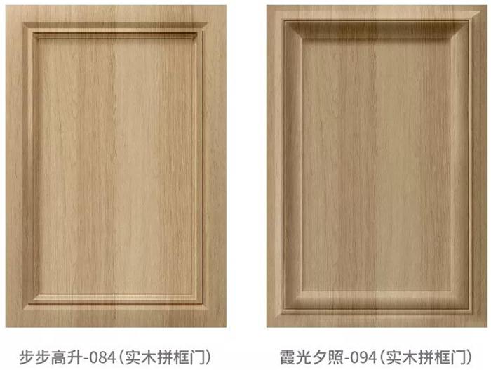 细纹7-12 东升国际(中国区)有限公司-官方网站
