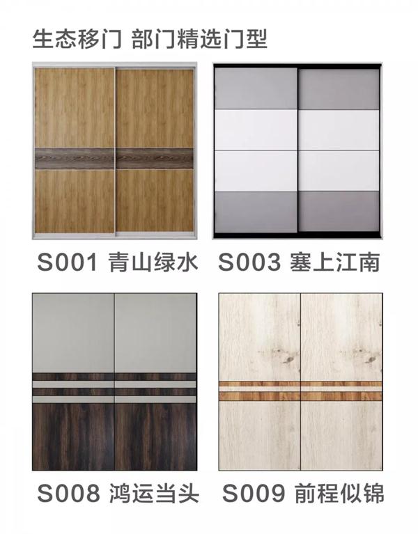 1-1Z6061AF3Y5 东升国际(中国区)有限公司-官方网站