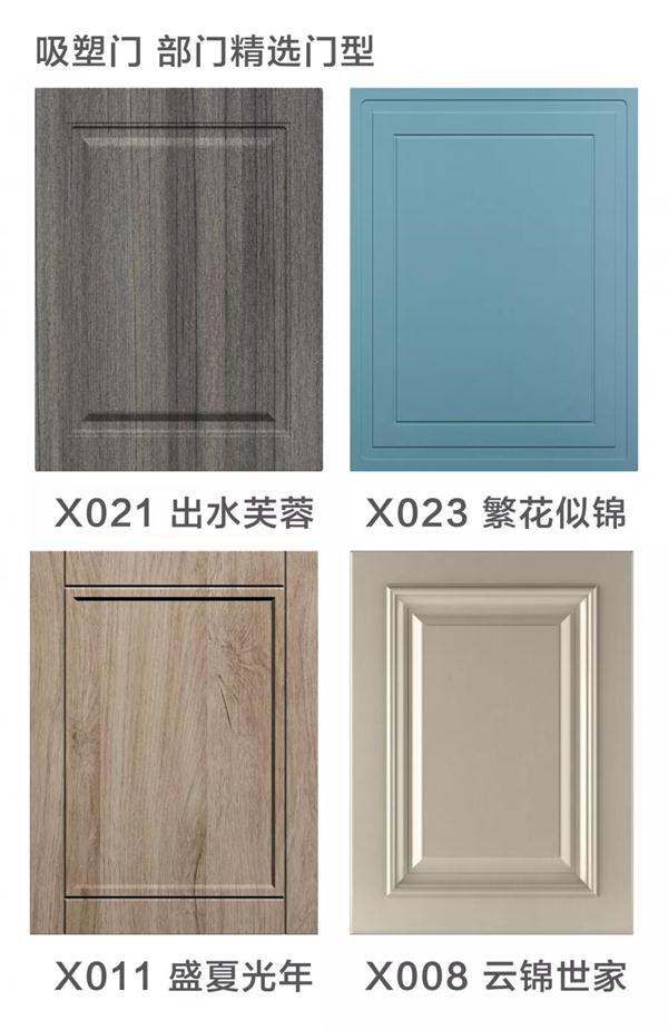 1-1Z6061F3591K 东升国际(中国区)有限公司-官方网站