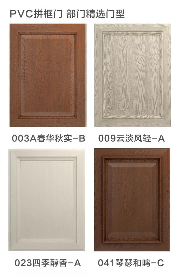 1-1Z6061F454Q3 东升国际(中国区)有限公司-官方网站