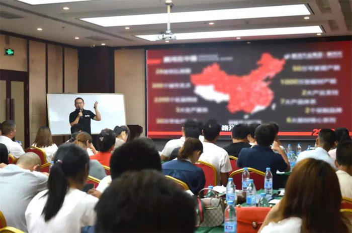 东升国际(中国区)有限公司-官方网站