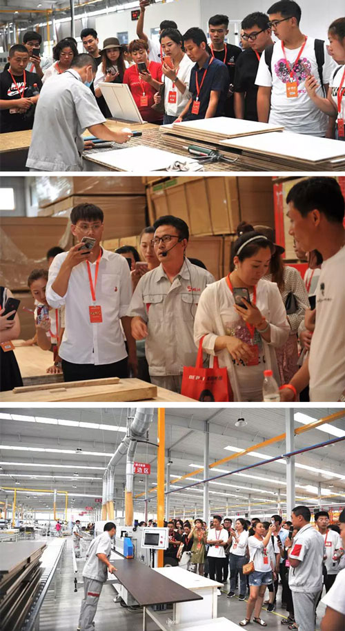东升国际销售训练营参观工厂