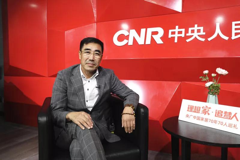 东升国际董事长赵玉林