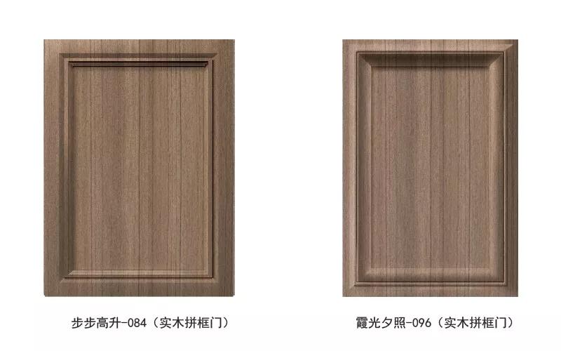东升国际免漆生态板银沙柚木门型款式 东升国际免漆生态板银沙柚木门型款式