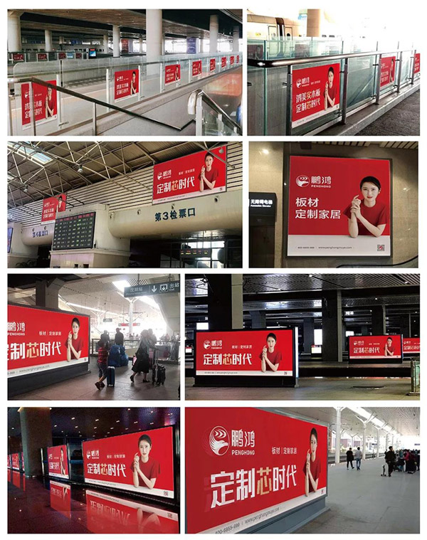 品牌力量——红十月，正当鸿
