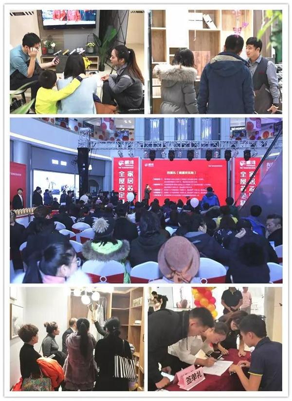 东升国际(中国区)有限公司-官方网站