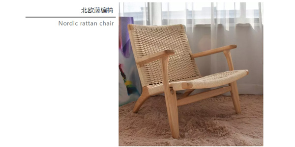 北欧必备ins实木单品，瞬间帮你提升空间格调03