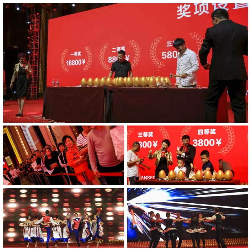 东升国际板材经销商砸金蛋