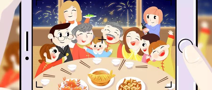 东升国际2020新年抖音活动