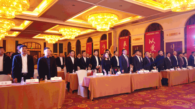 1581505031790091 2020东升国际年会