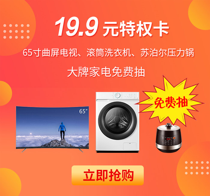 1585808913743689 东升国际(中国区)有限公司-官方网站