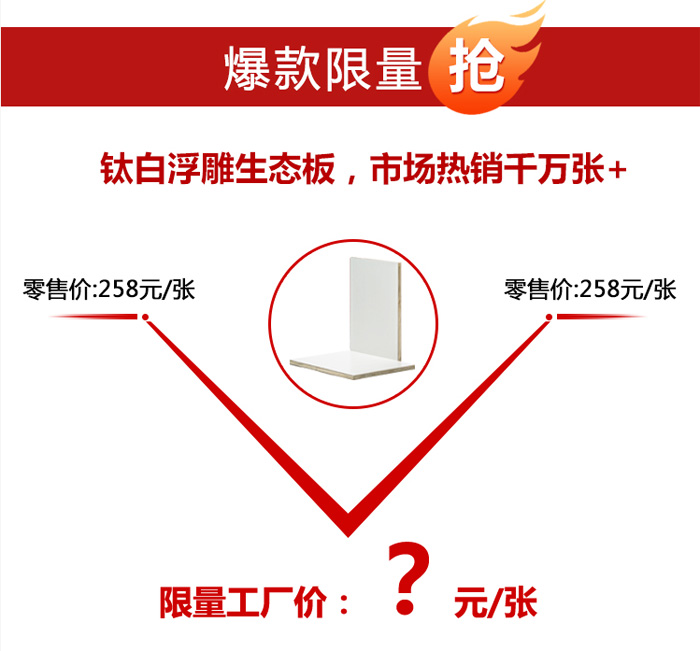 1585808941227466 东升国际(中国区)有限公司-官方网站