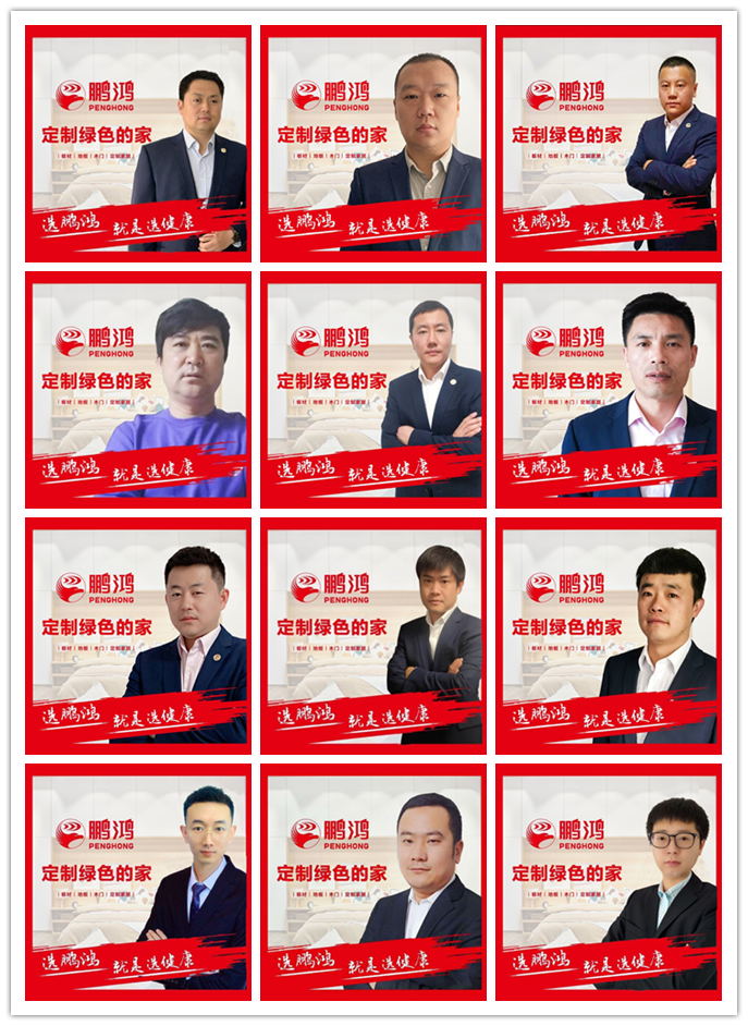 东升国际(中国区)有限公司-官方网站