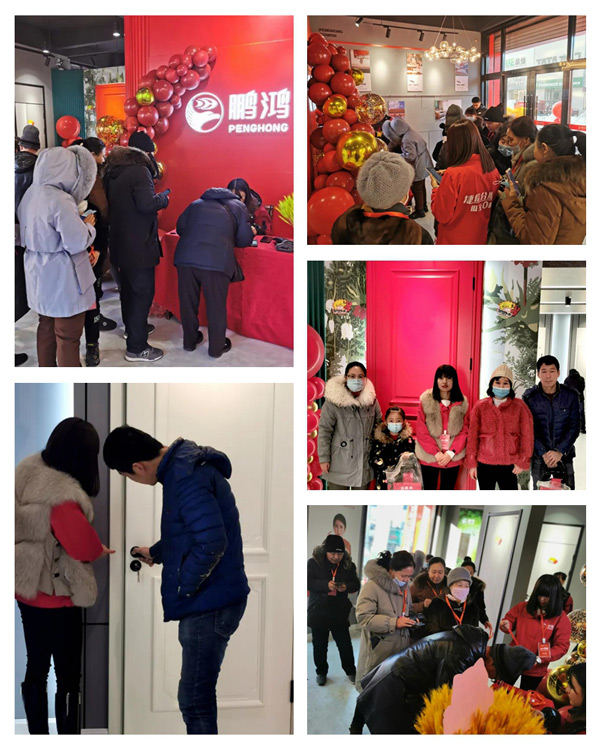 东升国际木门扶余店开业活动现场 东升国际(中国区)有限公司-官方网站