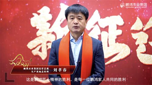 141 东升国际(中国区)有限公司-官方网站