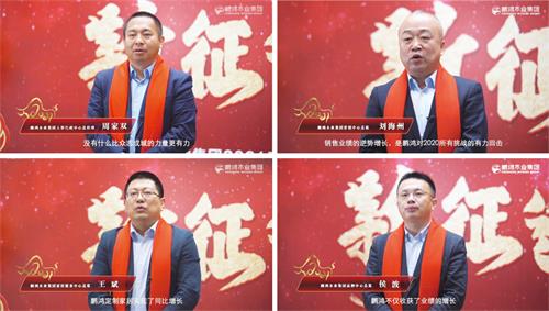 未标题-1 东升国际(中国区)有限公司-官方网站