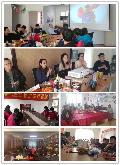 未命名2 东升国际(中国区)有限公司-官方网站