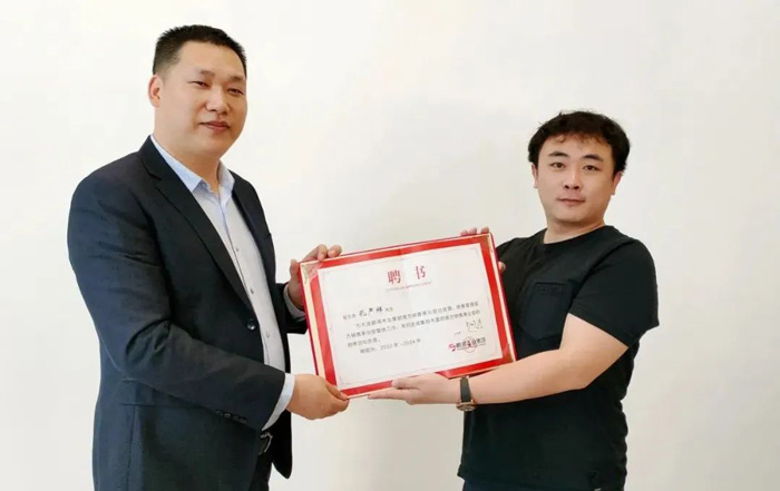 东升国际板材