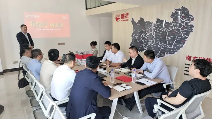 东升国际板材
