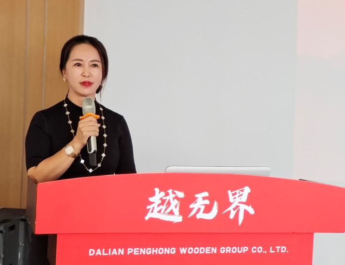 1657508879882967 东升国际木业集团总经理