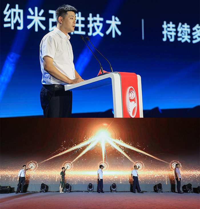 1661149720269915 板材5W品质体系