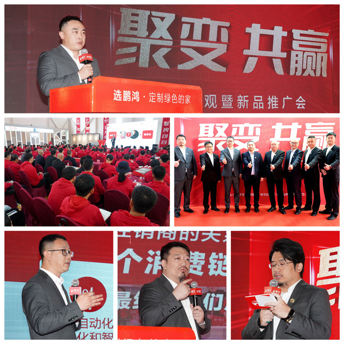 东升国际(中国区)有限公司-官方网站