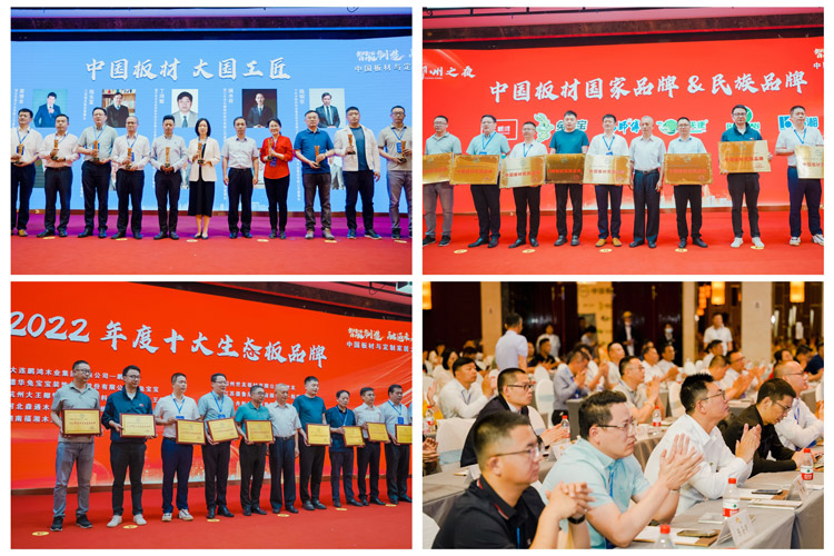 东升国际(中国区)有限公司-官方网站