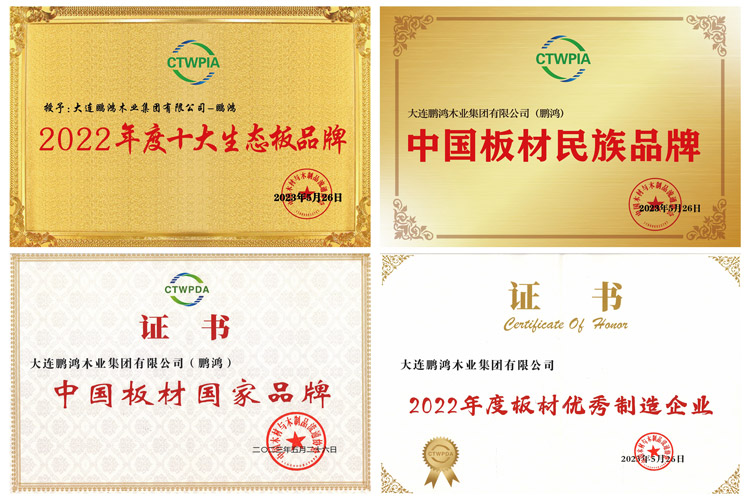 东升国际(中国区)有限公司-官方网站