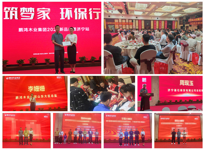 东升国际(中国区)有限公司-官方网站