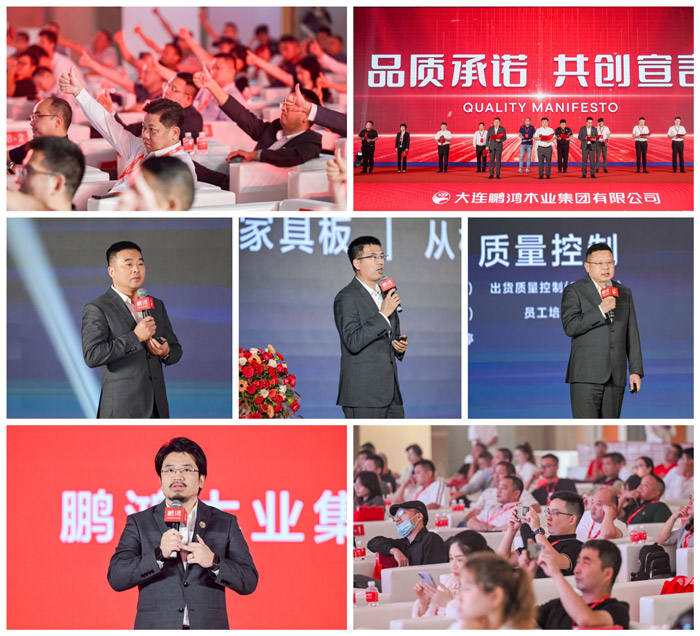 东升国际(中国区)有限公司-官方网站